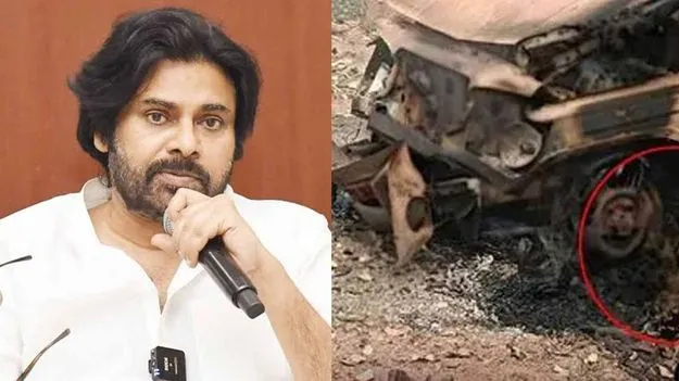 పేలుడు ఘటనపై పవన్ కల్యాణ్ విచారణకు ఆదేశం