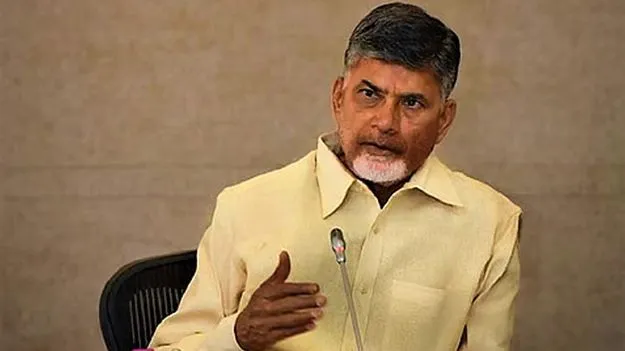 ఎన్టీఆర్ ఆరోగ్య విశ్వవిద్యాలయానికి 40 ఏళ్లు.. చంద్రబాబు శుభాకాంక్షలు